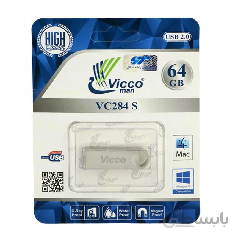 فلش ۶۴ گیگ ویکومن ViccoMan VC284 S