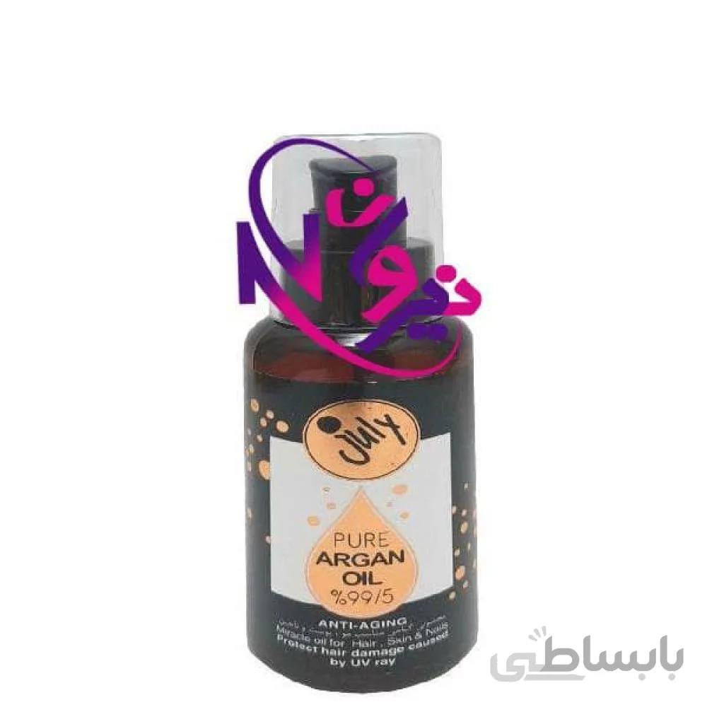 روغن نرم کننده مو جولای (July) حاوی آرگان مناسب پوست و مو و ناخن
