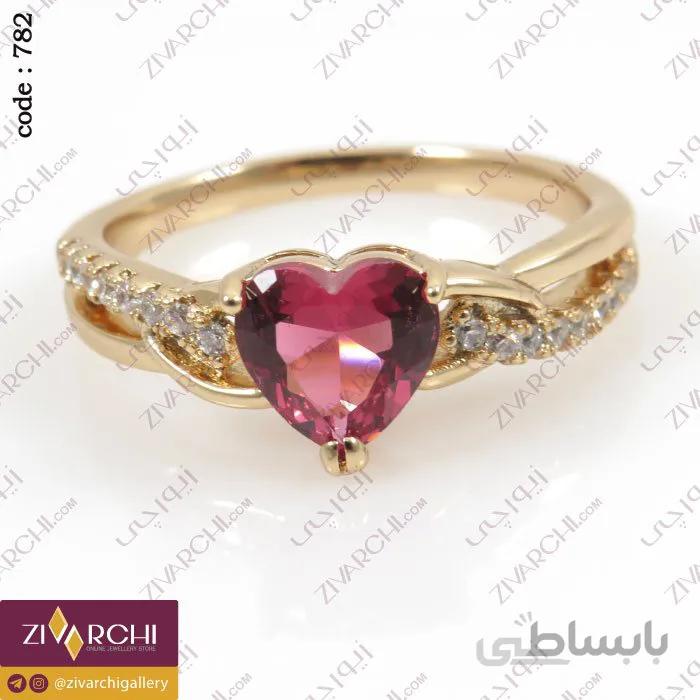 انگشتر ژوپینگ (طرح قلب) 782