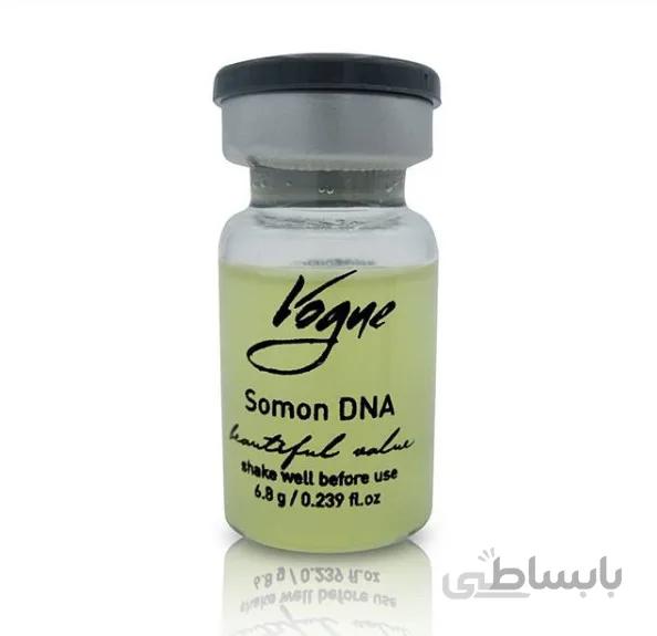 کوکتل سامون ووگ VOGUE SOMON DNA