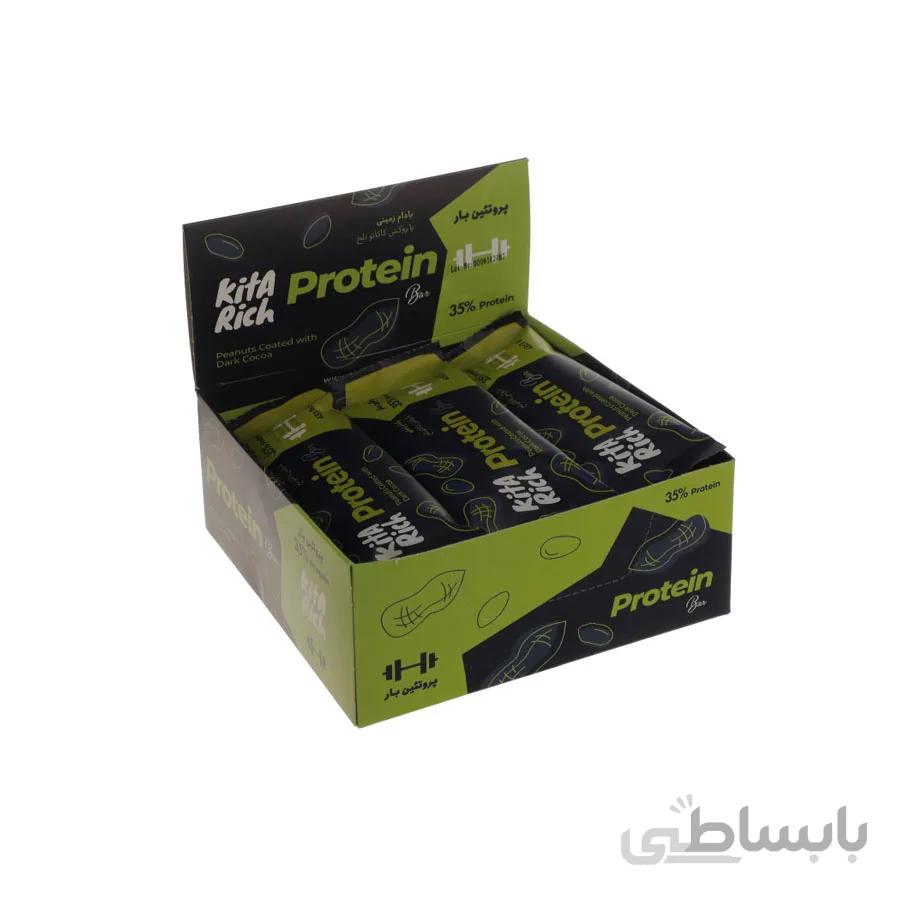 شکلات پروتئین بار بادام زمینی کیتاریچ
