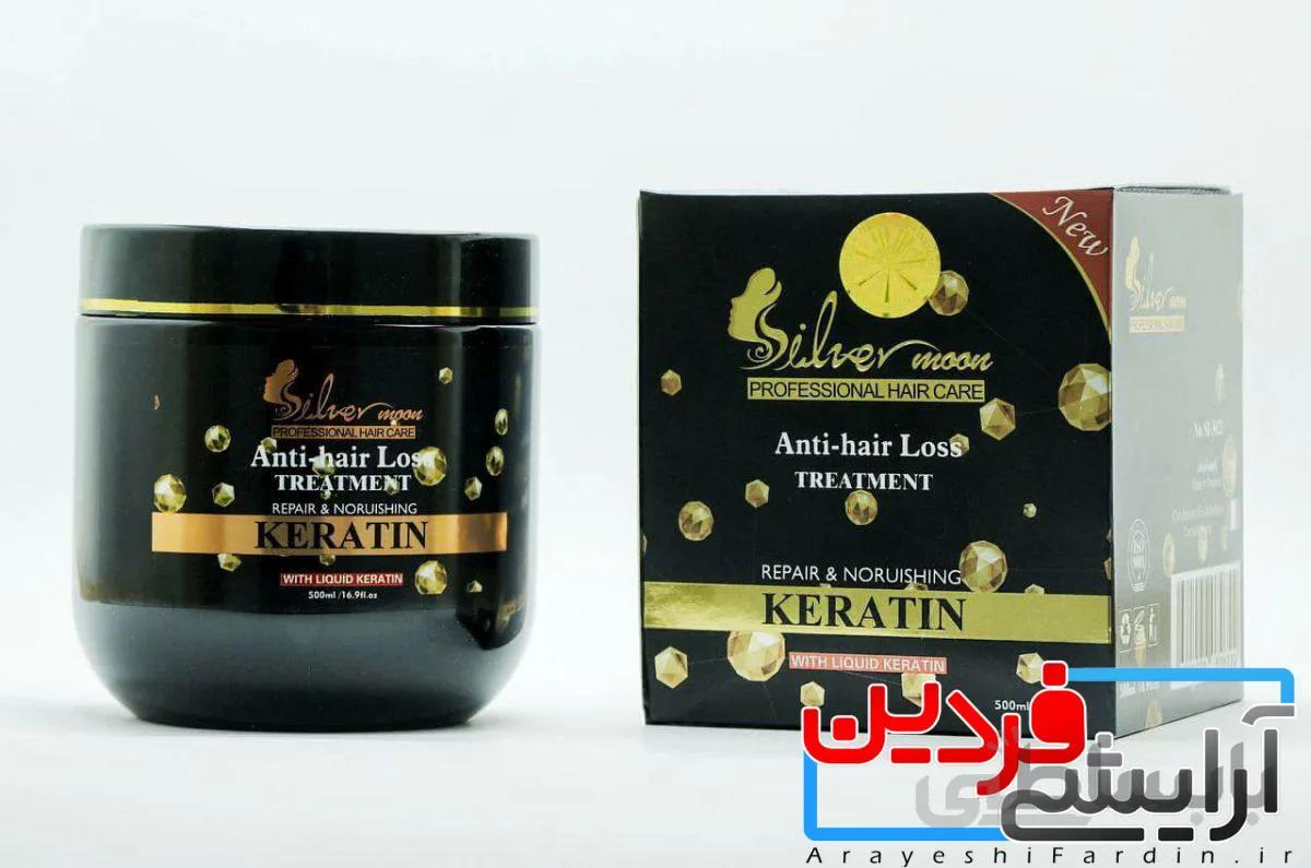 ماسک مو کراتین تریاک سیلور