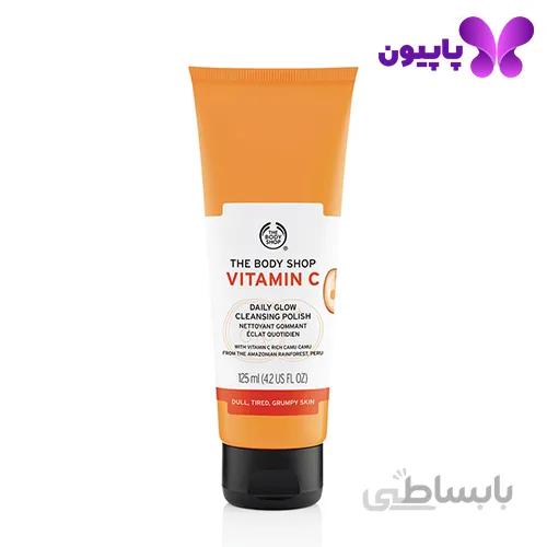 اسکراب ویتامین C بادی شاپ ا The Body Shop Vitamin C Glow Boosting