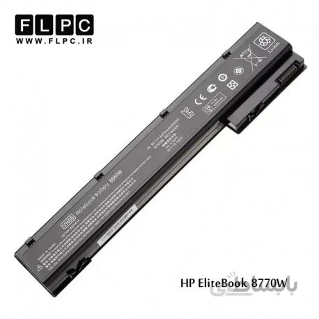 باطری لپ تاپ اچ پی 8770W مشکی HP Elitebook 8770W Laptop Battery - 6cell