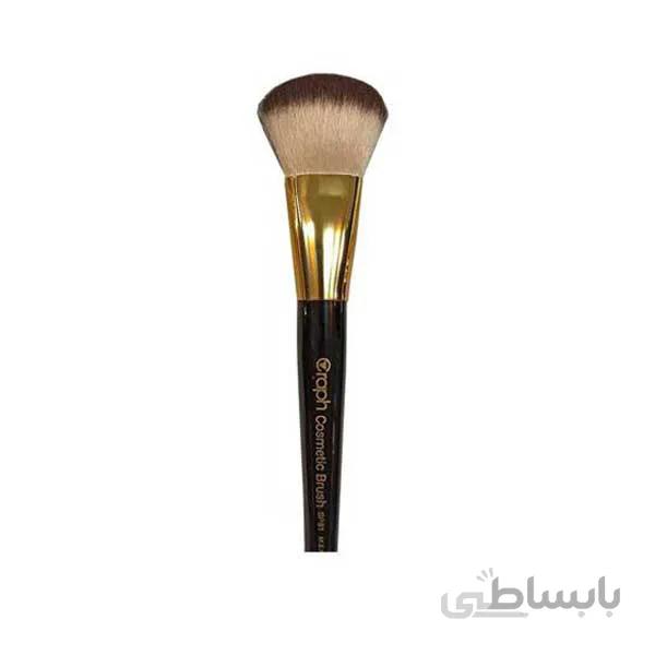 براش آرایشی توپی پرس شدهSP81 گراف Grap