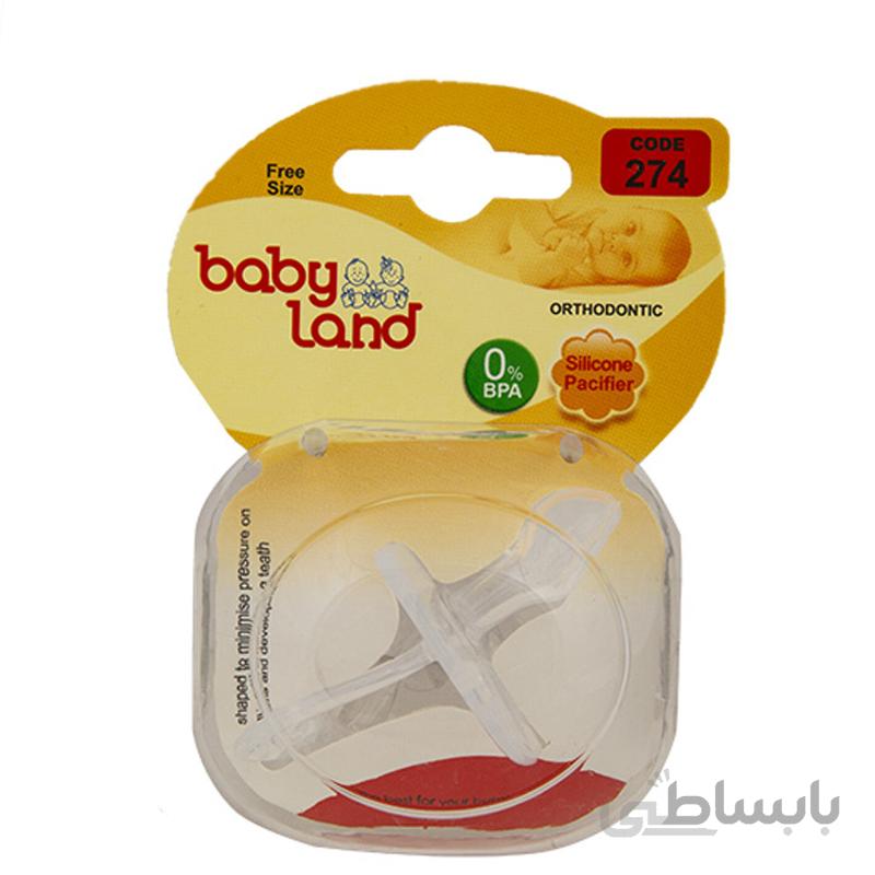 پستانک ارتودنسی بیبی لند تمام سیلیکونی ا Baby Land All Silicone Orthodontic Pacifier