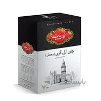چاي سيلان عطري 500 گرمي گلستان