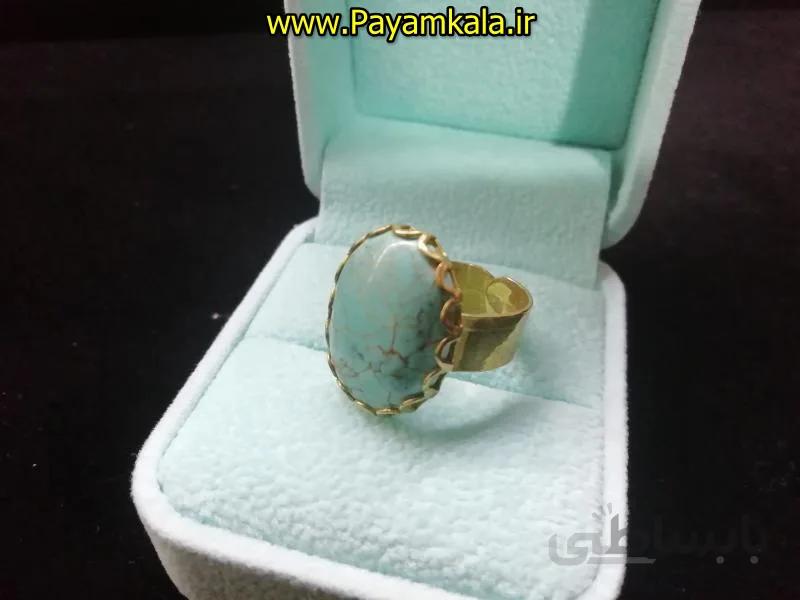 انگشتر برنجی با نگین سنگ طرح 04 حاشیه دار به رنگ فیروزه ای