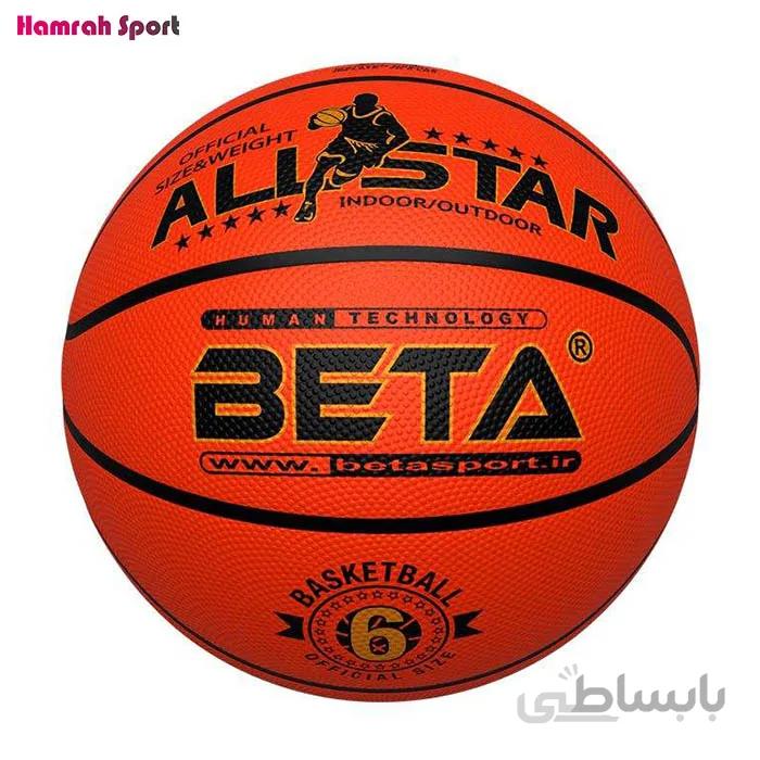 توپ بسکتبال بتا سایز 6 مدل ALLSTAR