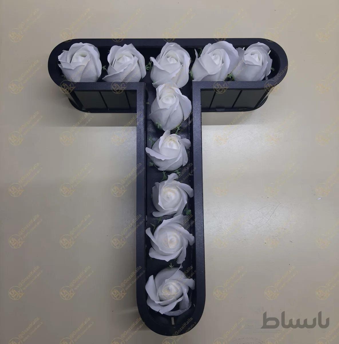 باکس حروف T