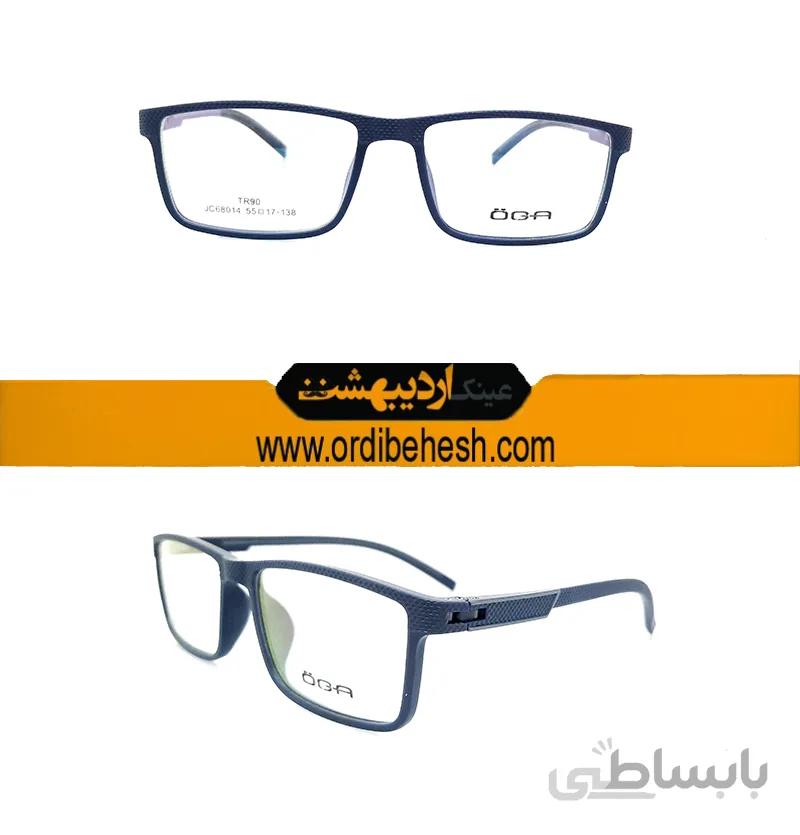 عینک طبی اسپرت Oga