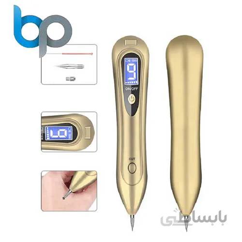 دستگاه لیزر بیوتی پن ۹ قدرته دیجیتالی Beauty Pen