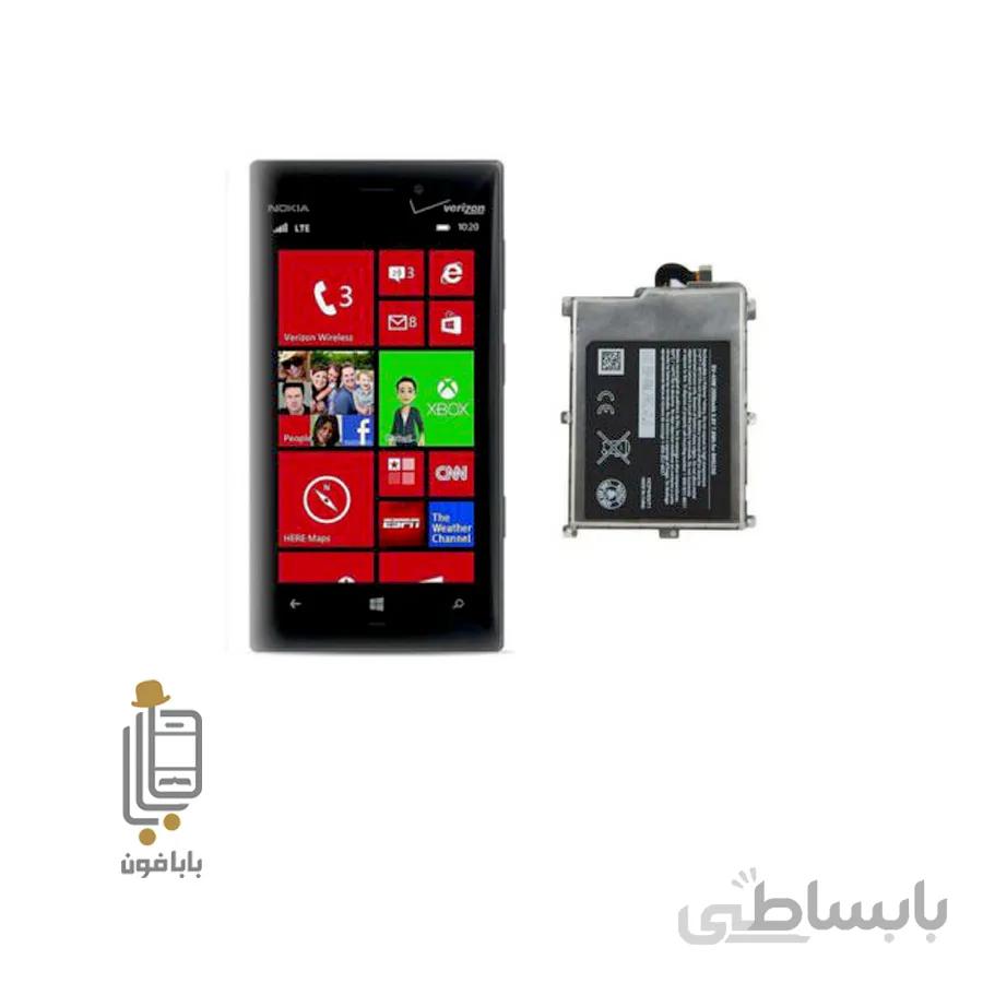 باتری اصلی گوشی نوکیا لومیا Nokia Lumia 928