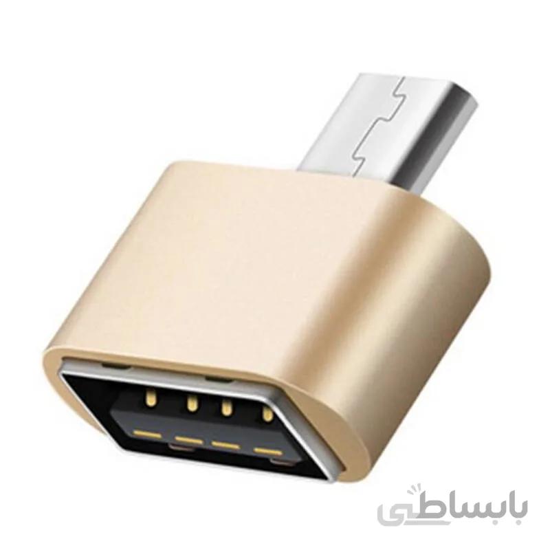 مبدل microusb otg هیسکا مدل 1013404