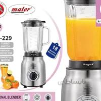 مخلوط کن مایر 1200 وات MAIER BLENDER 1200W MR-229