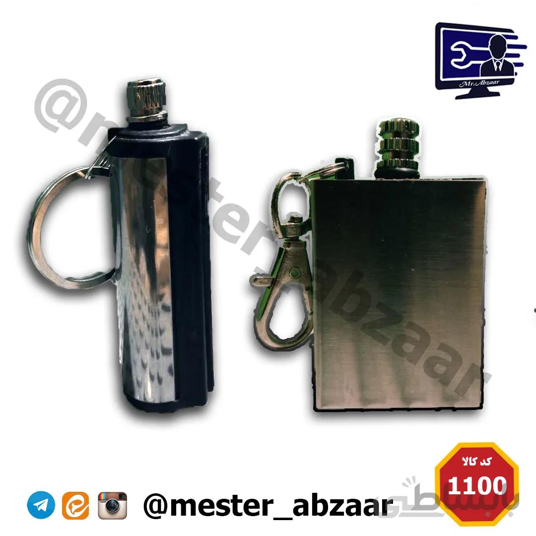 فندک چخماقی دایمی