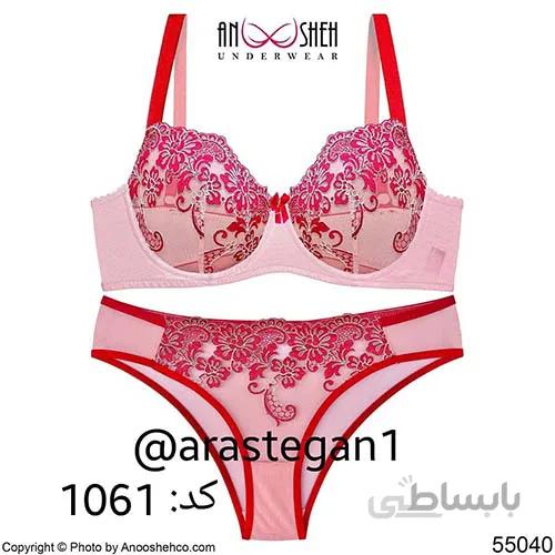 ست فانتزی فنردار صورتی قرمز