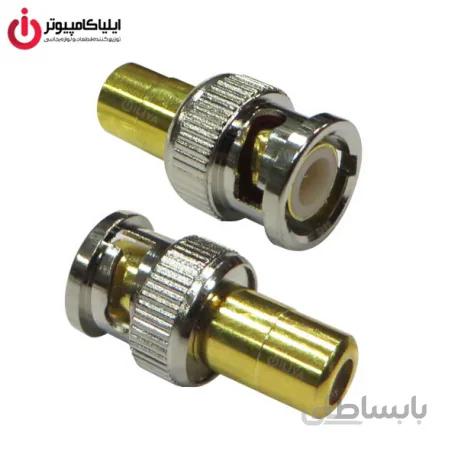 تبدیل کانکتور RCA ماده به BNC نر