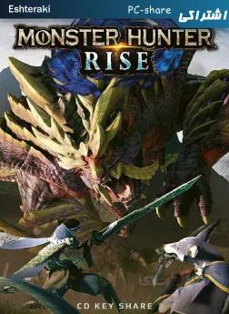 خرید سی دی کی اشتراکی Monster Hunter Rise برای کامپیوتر