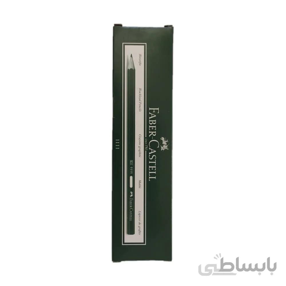 مداد مشکی فابر-کاستل کد 111100 بسته 12 عددی