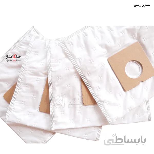 کیسه جاروبرقی دلونگی مدل BS 1228