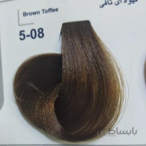 رنگ مو مارال شماره 5.08 قهوه ای تافی