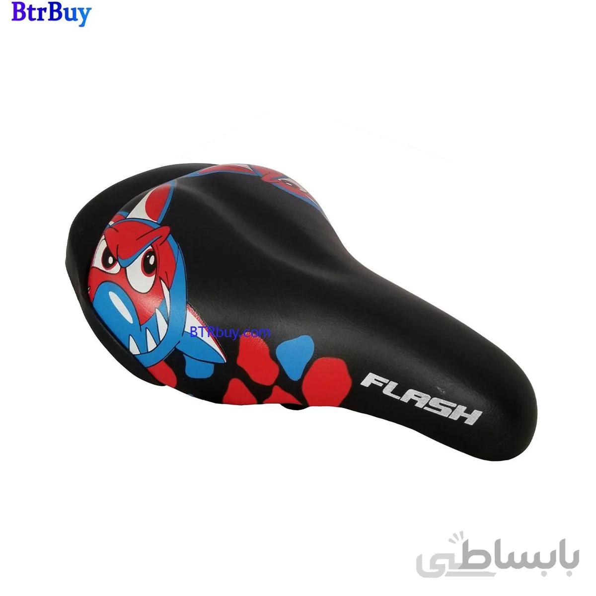زین دوچرخه فلش مدل kids