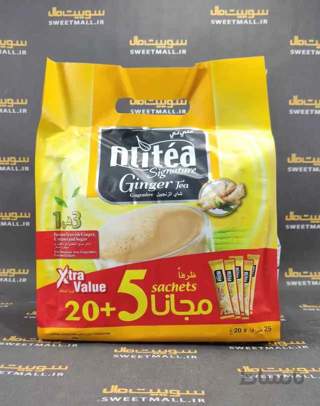 شیر چای زنجبیلی علی تی Alitea-500 گرم