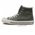کتانی کانورس Converse Chuck Taylor All Star 70s 162052C