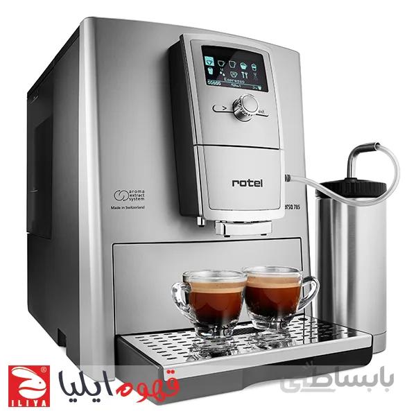اسپرسو ساز تمام اتوماتیک روتل مدل Universa
