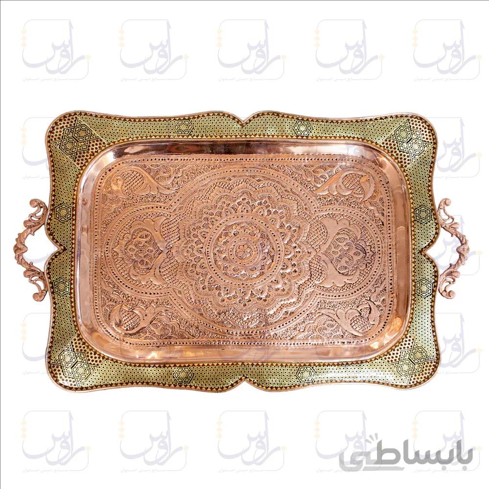 سینی چایی خوری خاتم کاری