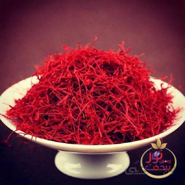زعفران سوپرنگین صادراتی رضوان بیدخت 10 گرم خاتم