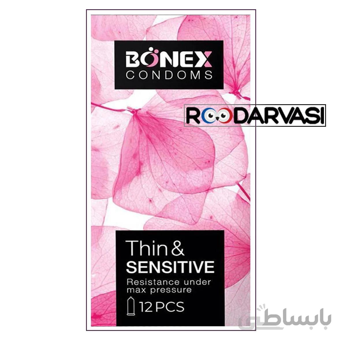 کاندوم نازک و حساس بونکس Bonex Thin & Sensitive
