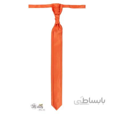 فلور سری رگا - سایز کوچک (نارنجی)