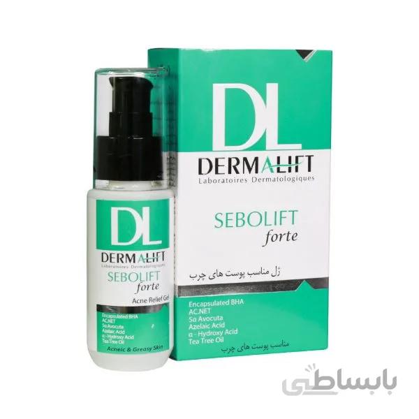 ژل ضد آکنه سبولیفت فورت درمالیفت حجم 50mL