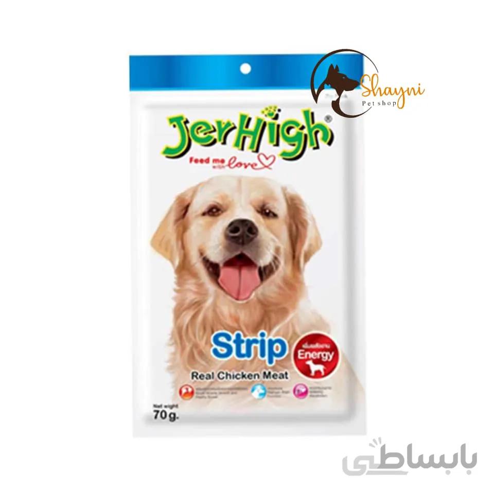 تشویقی سگ جرهای مدل استریپ jerhihg strip stick treats
