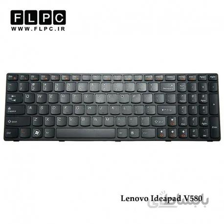 کیبورد لپ تاپ لنوو V580 با فریم Lenovo IdeaPad V580 Laptop Keyboard