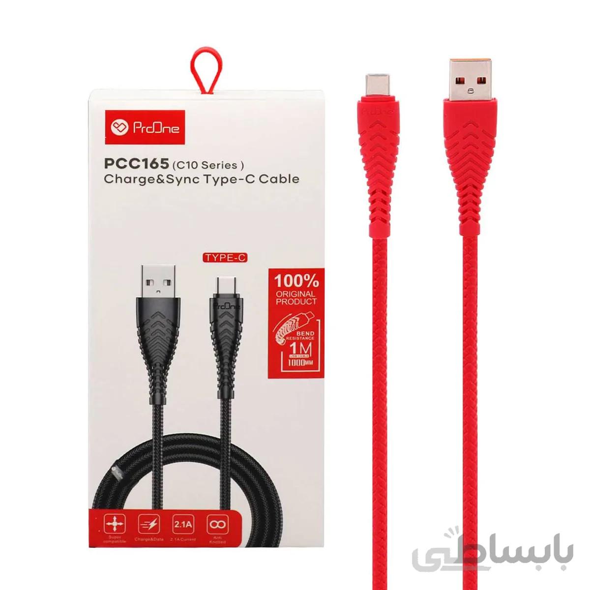 کابل شارژ و انتقال داده Type-C مدل پرووان C10 PCC165