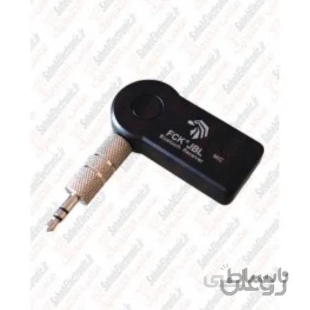 تبدیل aux به بلوتوث JBL M6 car bluetooth receiver