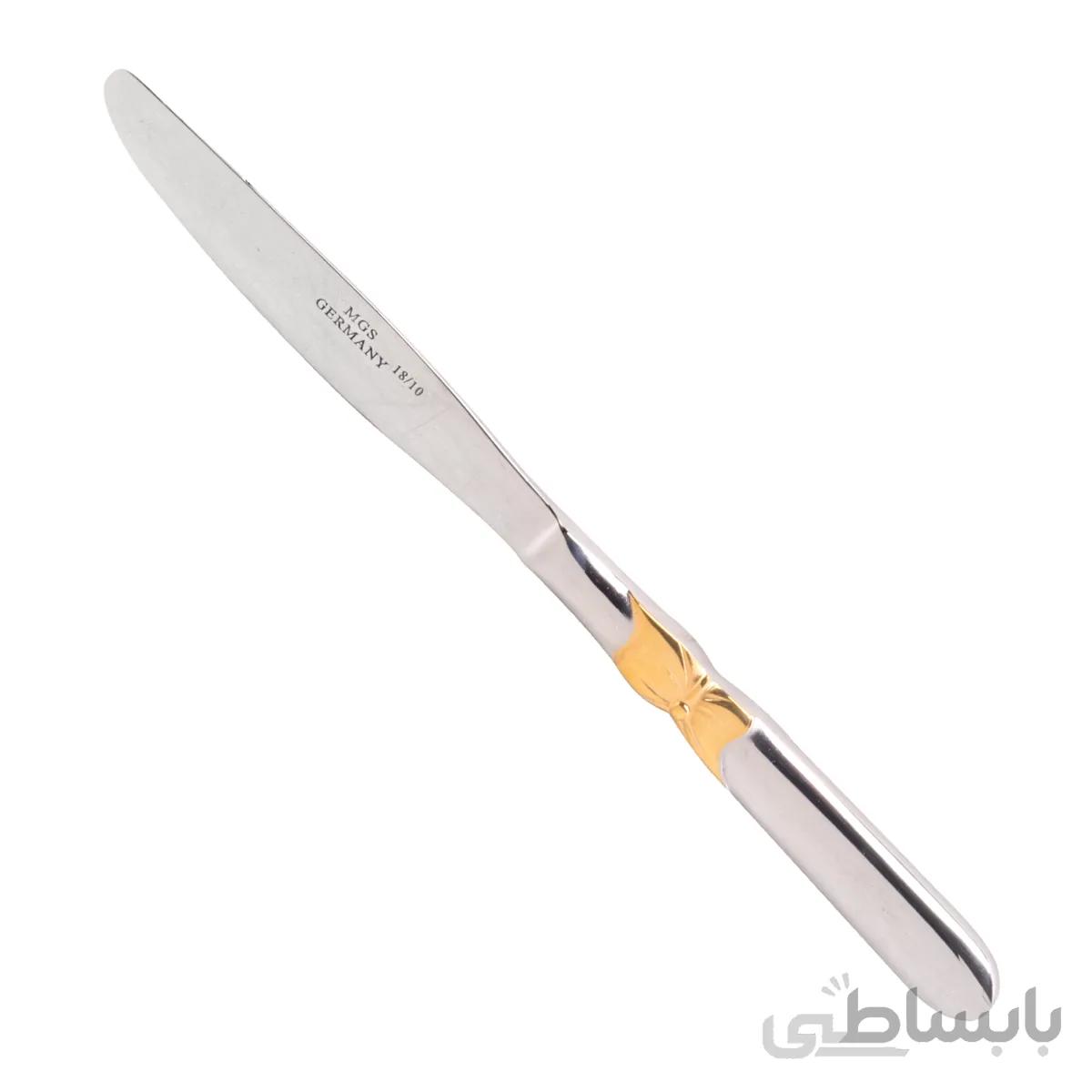 کارد استیک MGS کد 45413