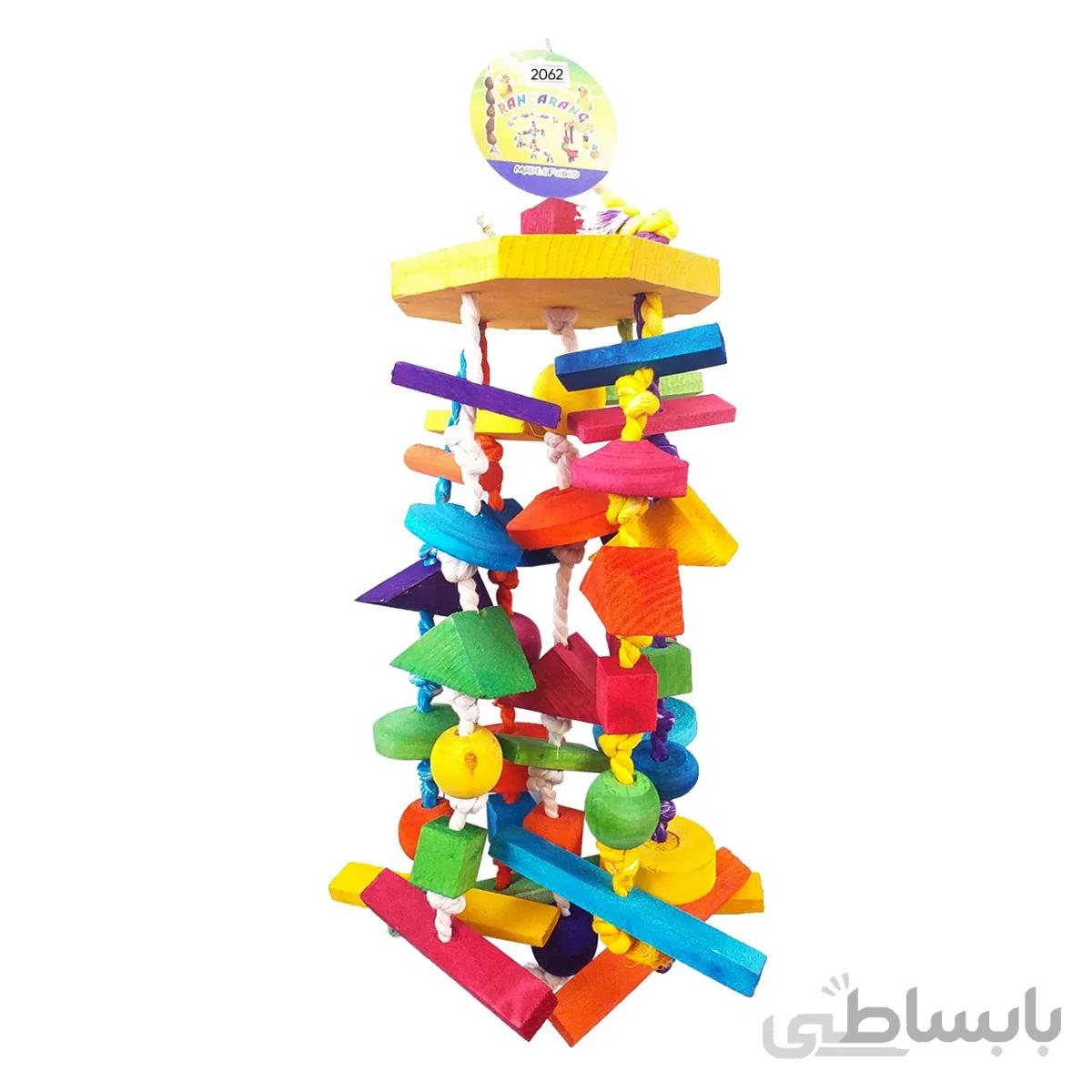 اسباب بازی پرنده – اسباب بازی پرندگان مدل 2062