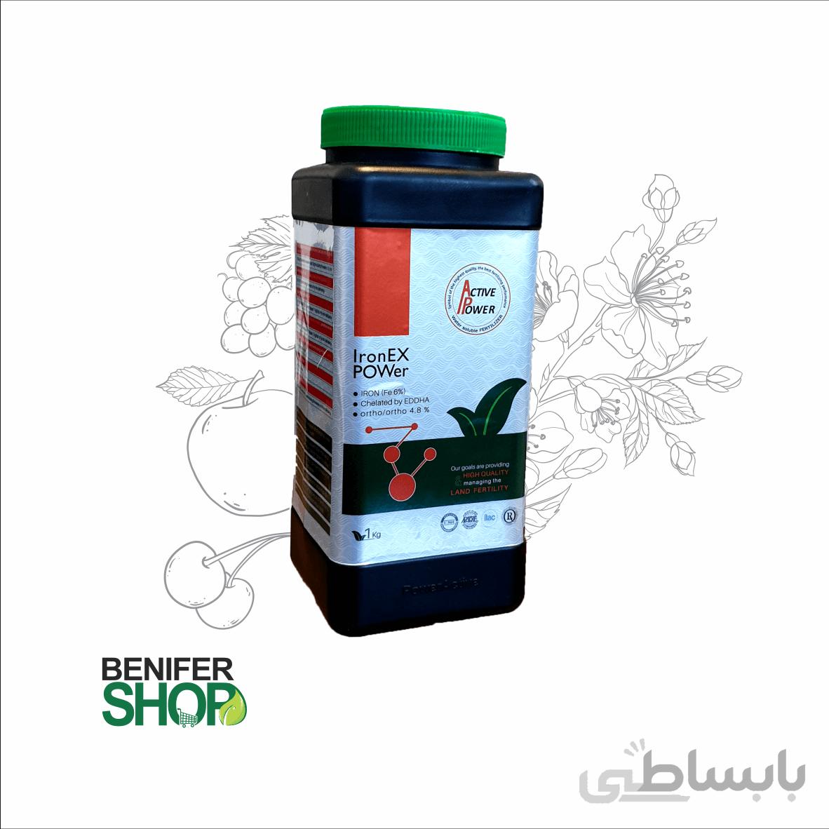 کلات آهن 6 درصد اکتیو پاور Active Power Iron