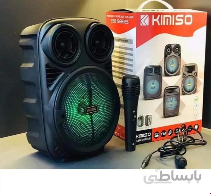 اسپیکر بلوتوثی قابل حمل کیمیسو مدل 338 SERIES ا Kimiso Portable Bluetooth Speaker Model 338 SERIES