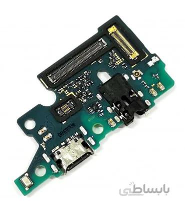 برد شارژ گوشی سامسونگ Samsung Galaxy A71