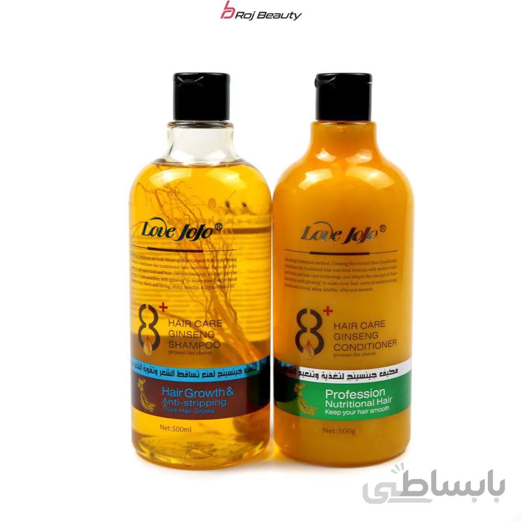 شامپو و نرم کننده لاو جوجو جینسینگ