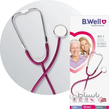 گوشی طبی بی ول مدل B.Well WS-1