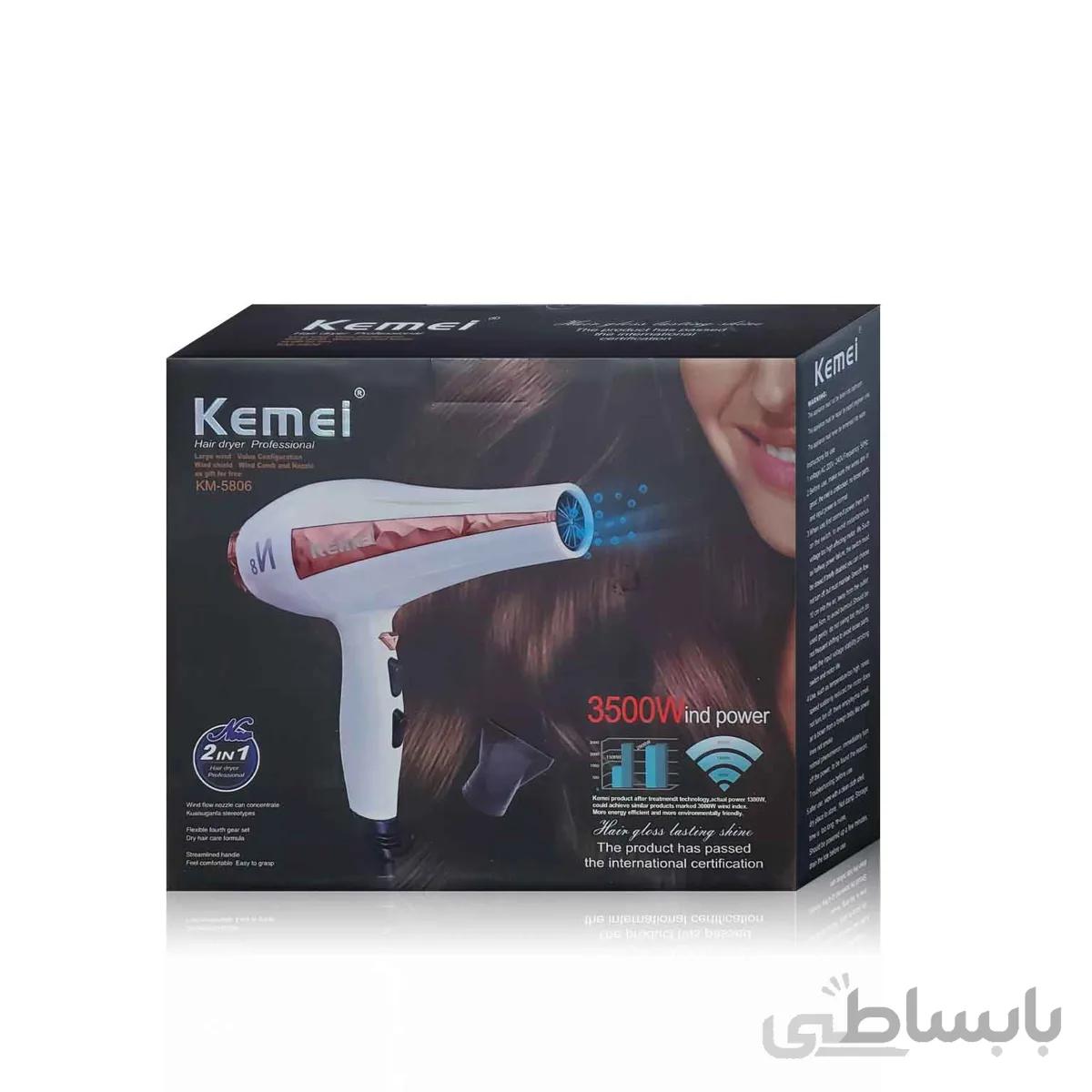 سشوار km_5806 kemei