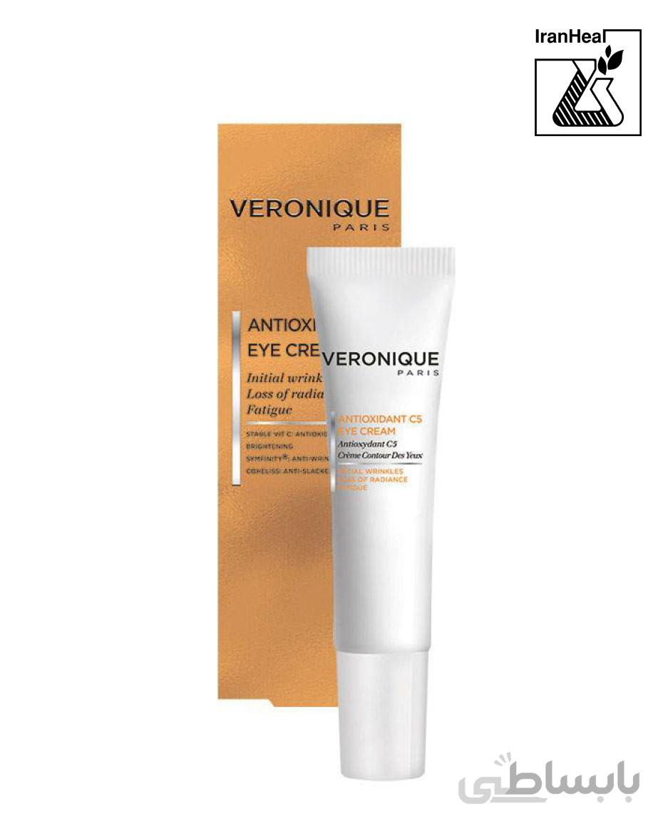 کرم آنتی اکسیدان دور چشم ویتامین ث ورونیک ا Veronique Antioxidant C5 Eye Cream