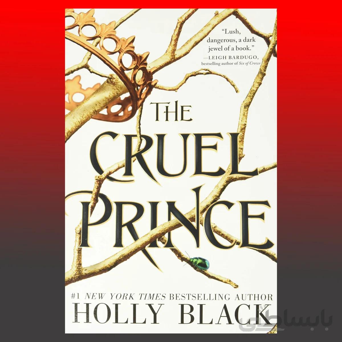 The Cruel Prince