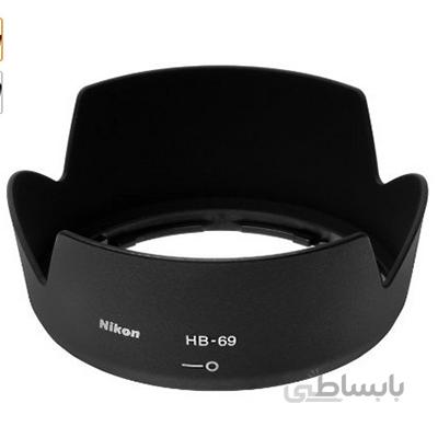 هود لنز نیکون طرح اصلی برای لنز Nikon HB-69 Lens Hood 18-55mm VR II